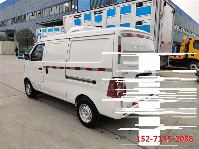 國六 重慶長安V3面包冷藏車