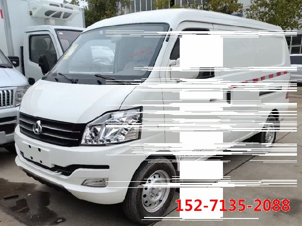 國六 重慶長安V3面包冷藏車